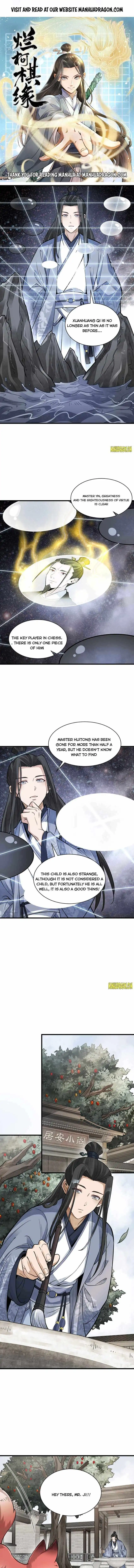 Lan Ke Qi Yuan Chapter 139 1